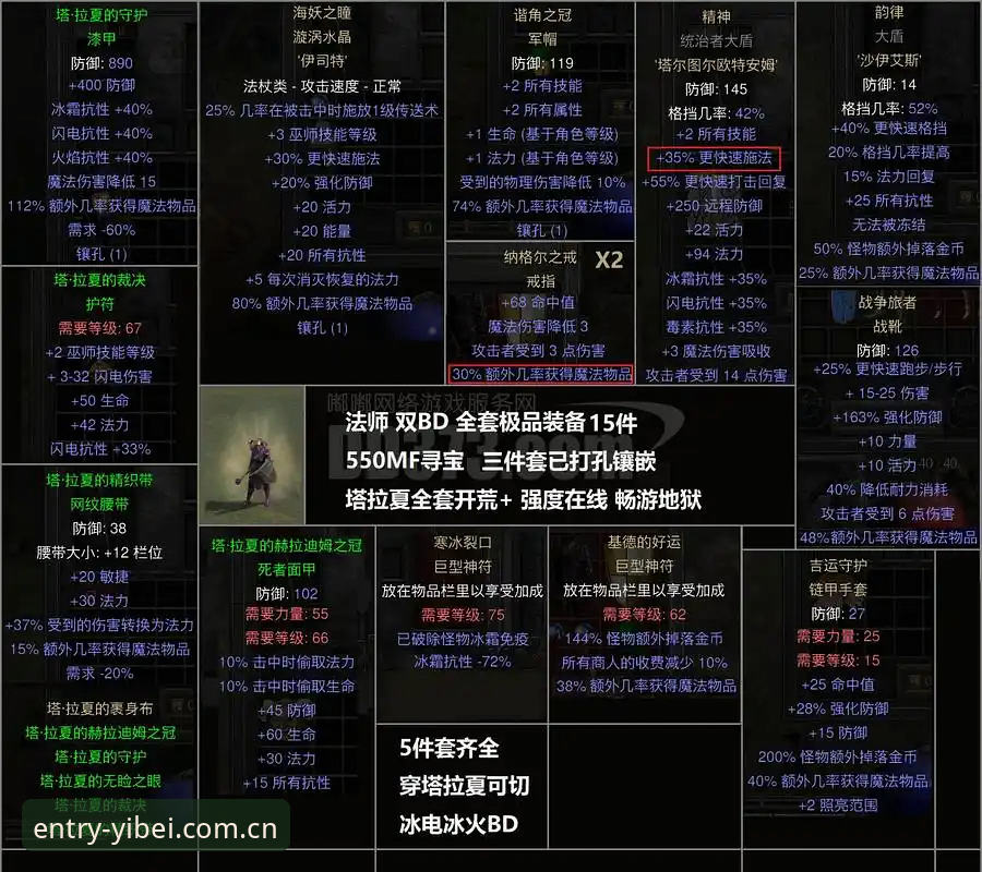 掌握都灵德比前的3大看点：从伤病危机到主席豪言，一场不容错过的意甲对决