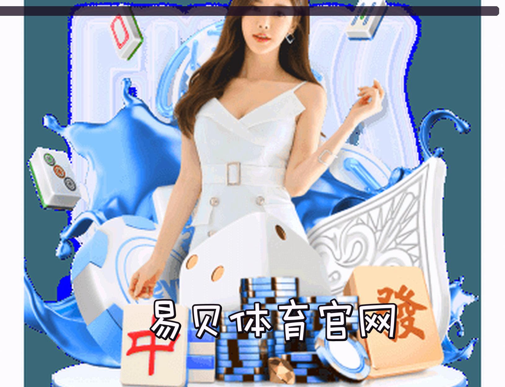 关于我们关于我们