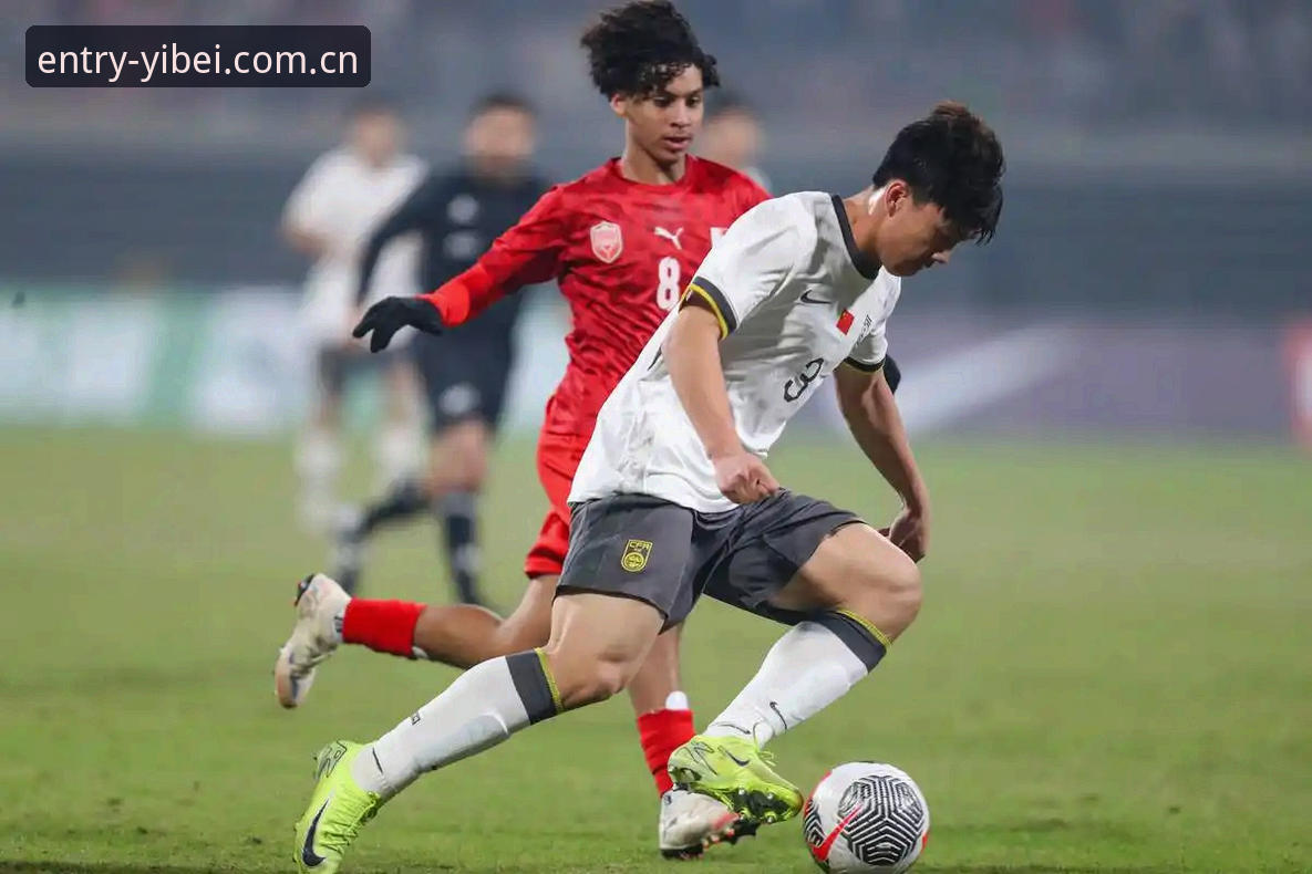 U17世界杯抽签揭晓：易贝体育移动版深度评测下的国足前景分析